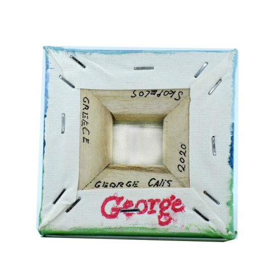 Πίνακας Αγριεμένη θάλασσα