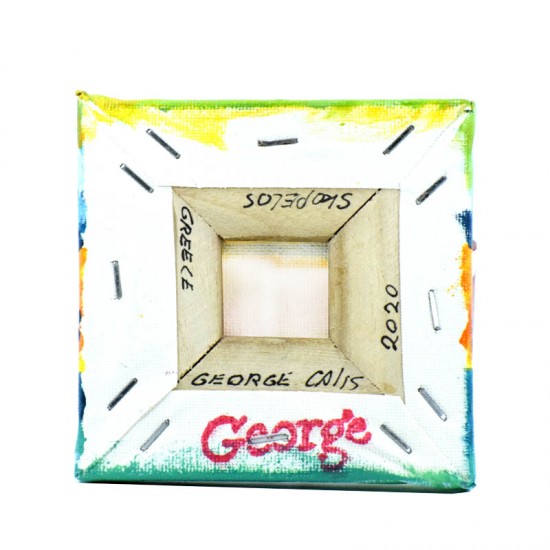 Πίνακας Ηλιοβασίλεμα